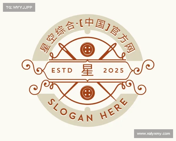 解读星空综合·(中国)官方网